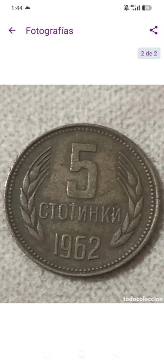 Lote de 4 monedas antiguas