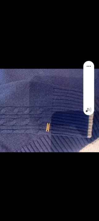 Jersey Tommy Hilfiger