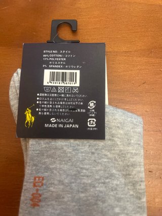 Calcetines Polo Ralph Lauren Oso Pescador