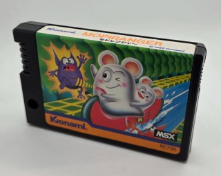 Konami Moe Ranger MSX Cartucho RC728