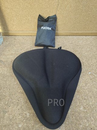 Funda sillin Bicicleta Gel(29 x 27 cm) FUCNEN