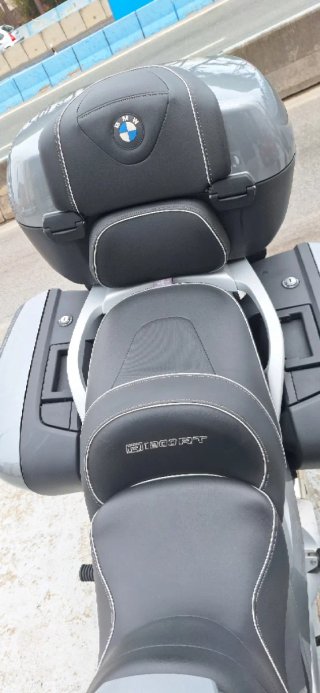 BMW R 1200 RT Gris