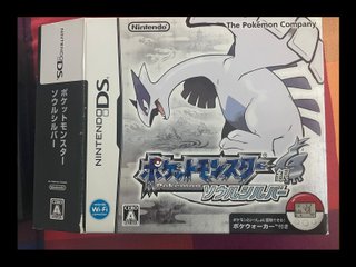 Pokémon SoulSilver JAP con Pokéwalker