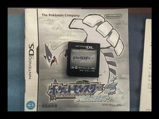 Pokémon SoulSilver JAP con Pokéwalker