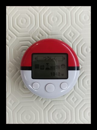 Pokémon SoulSilver JAP con Pokéwalker