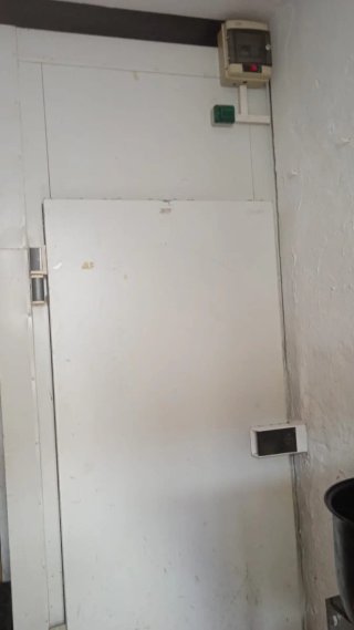 Cámara frigorífica industrial
