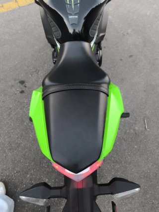 Kawasaki ninja 650