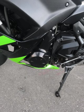 Kawasaki ninja 650