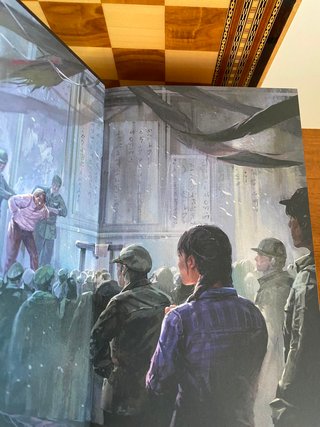The Three Body Problem Firmados - Broken Binding