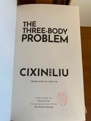 The Three Body Problem Firmados - Broken Binding