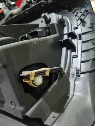Guantera VW Golf V 1.9 TDI