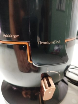 Licuadora Cecotec Extreme Titanium 19000