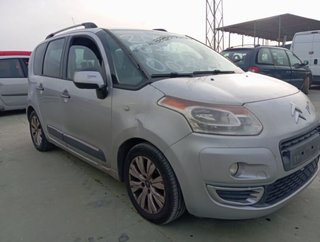 Citroen 165070 cinturón seguridad 96817096xx c3