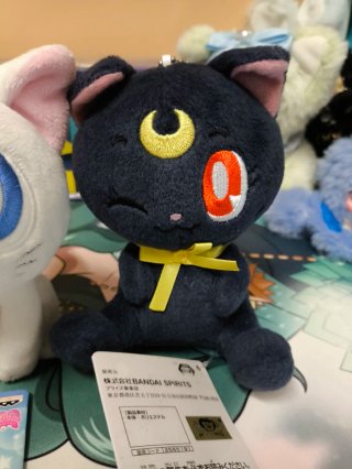 Peluche Luna e Artemis Sailor Moon