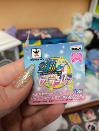Peluche Luna e Artemis Sailor Moon