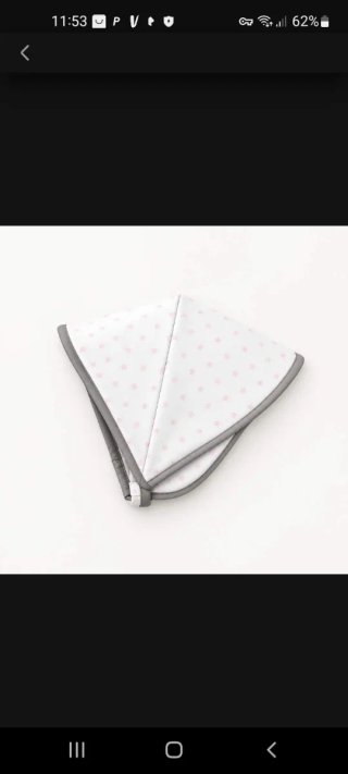Capota blanca coche bugaboo bee.no extensible