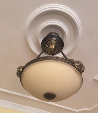 Confezione di 2 Lampade da Soffitto Vintage Chic