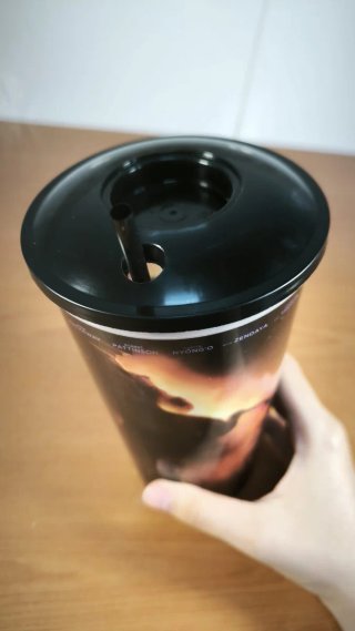 Vaso coleccionable temática peli The Odyssey