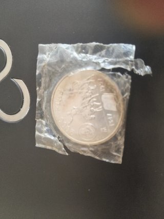 Moneda 2000 Pesetas 1994 y 97 Madrid