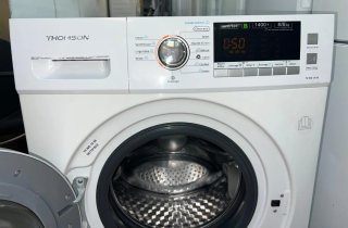 Lavadora Thomson 8kg / Inverter