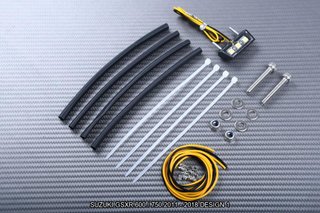 Portamatrículas SUZUKI GSXR 600 / 750 2011 - 2018