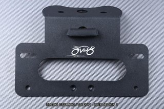 Portamatrículas SUZUKI GSXR 600 / 750 2011 - 2018