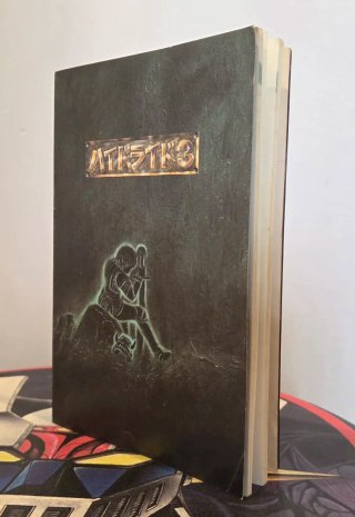 MSX2 Hydlide 3 T&E Soft 5th Anniversary msx