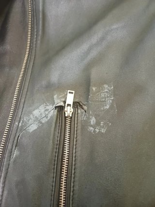 Chaqueta Piel El bobinaCorte Inglés Negra