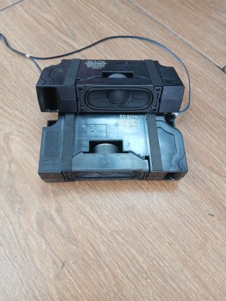 Altavoces LG EAB64488701 para TV