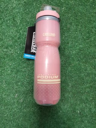 Botella Camelbak Podium Chill Rosa