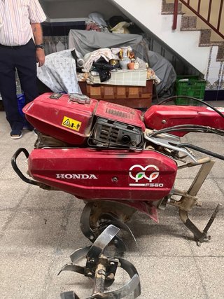 Motocultor Honda zona Talavera de la Reina