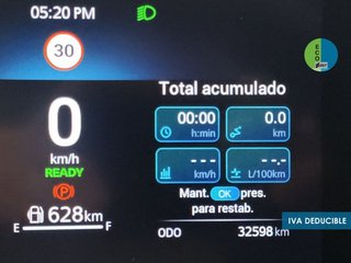 MG MG3 Hybrid+ Comfort 143 kW (195 CV)