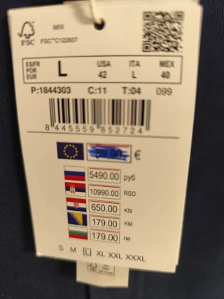 Camisa Pedro del Hierro Azul Caballero