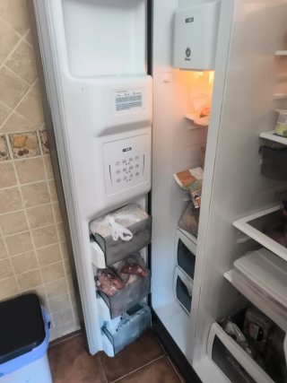 Frigorífico americano acero inoxidable balay