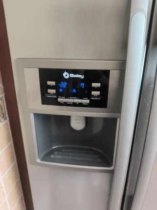 Frigorífico americano acero inoxidable balay