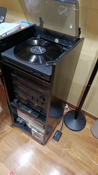 Equipo Sony LBT-D105 Vintage + Tocadiscos