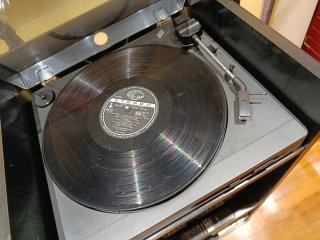 Equipo Sony LBT-D105 Vintage + Tocadiscos