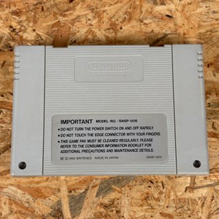 Boxing Legends of the Ring SNES PAL