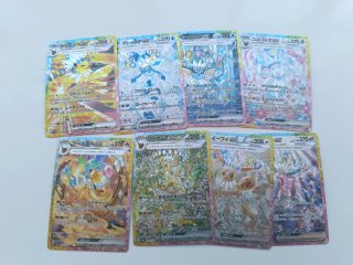 Cartas Pokémon Eeveelution Japonesas