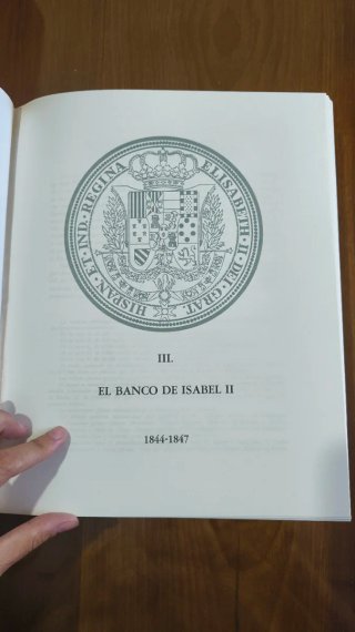 Libro Los Billetes del Banco de España 1979