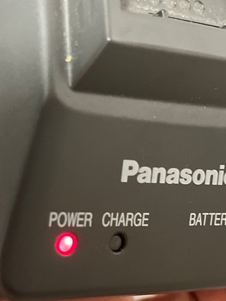 Cargador Panasonic DE-A88