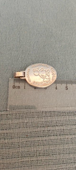 Conjunto Tous Mama Plata
