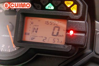 KAWASAKI VERSYS 1000