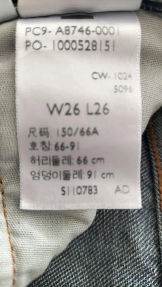 Pantaloni Levi's Blu