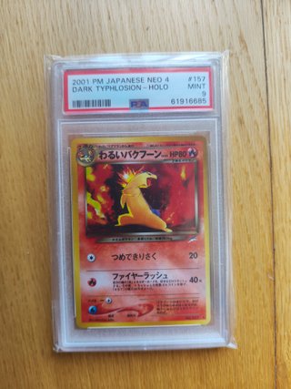 Carta Pokémon Dark Typhlosion HOLO N4 157 JP PSA 9