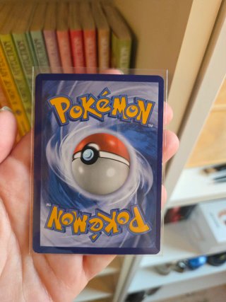 Machop Holo Promo 2/12 🇮🇹 McDonald's Collection