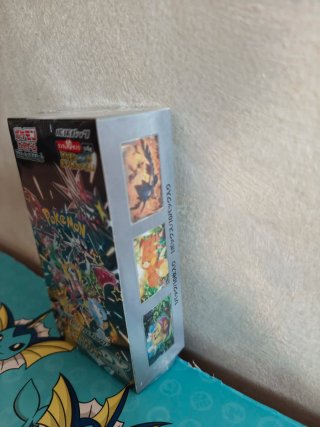 🇯🇵 POKÉMON SHINY TREASURE EX (SV4a) - HIGH CLASS