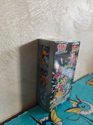 🇯🇵 POKÉMON SHINY TREASURE EX (SV4a) - HIGH CLASS