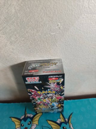 🇯🇵 POKÉMON SHINY TREASURE EX (SV4a) - HIGH CLASS