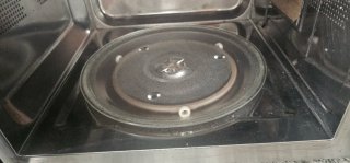 Horno Microondas Orbegozo MIG 2526